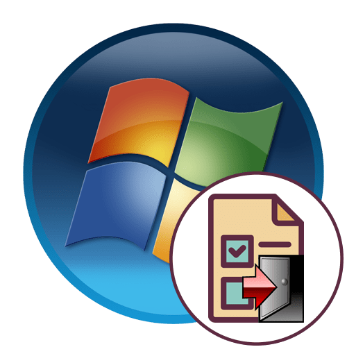 Выход из тестового режима в Windows 7