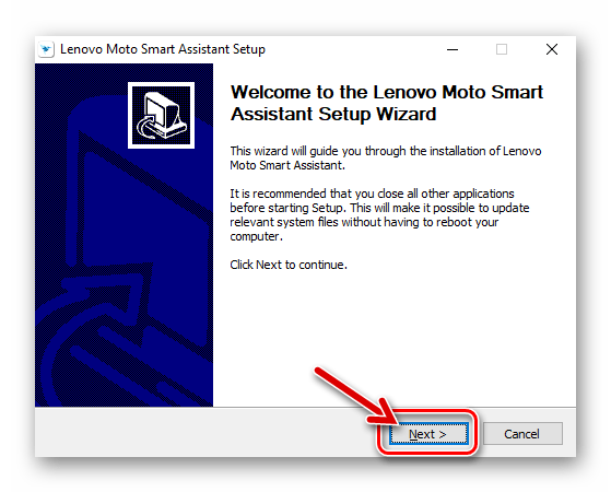 Леново A850 Lenovo Moto Smart Assistant начало установки приложения