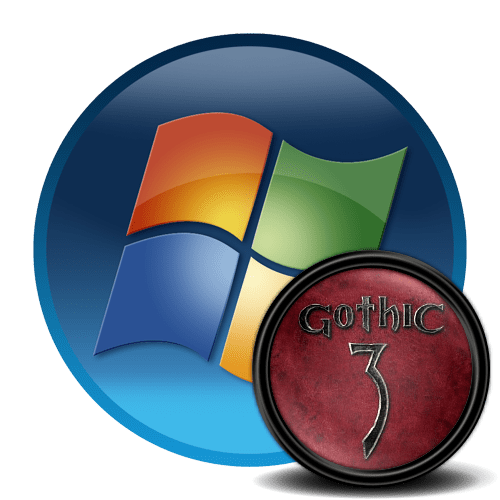 Не запускается Готика 3 на Windows 7