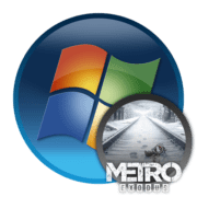 Не запускается Metro Exodus на Windows 7