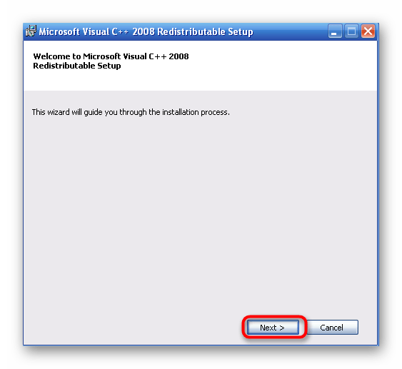 Переход к шагу с установкой Visual C++ для исправления неполадки с bcrypt.dll в Windows XP