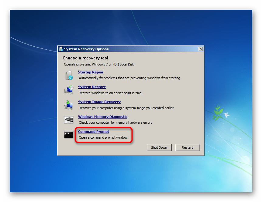 Переход в утилиту Command Prompt в окне System Recovery Options Windows 7