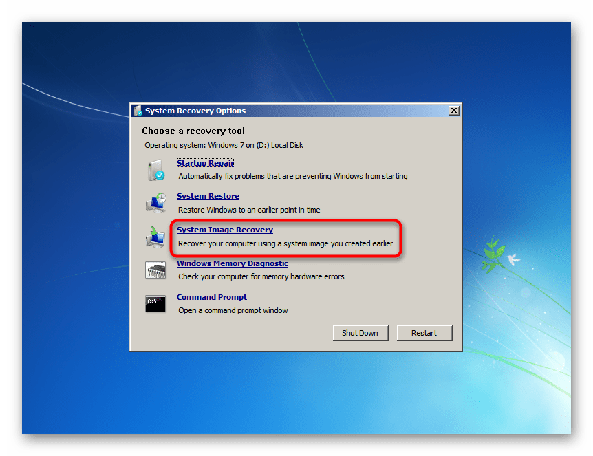 Переход в утилиту System Image Recovery в окне System Recovery Options Windows 7