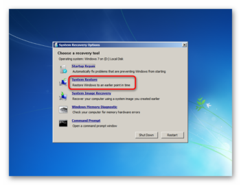 System recovery options при загрузке что делать windows 7 на ноутбуке