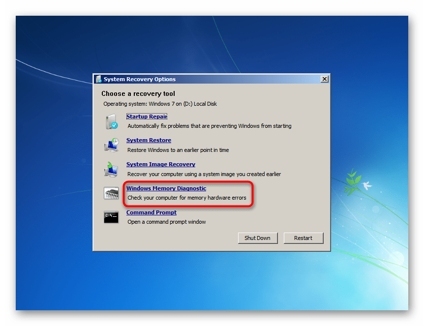 Переход в утилиту Windows Memory Diagnostics в окне System Recovery Options Windows 7