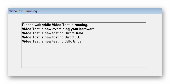 Процедура проверки видеокарты для исправления проблем с запуском Diablo 2 в Windows 7