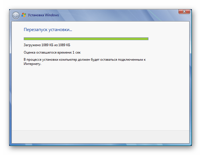 Процесс скачивания обновлений при переустановке ОС Windows 7