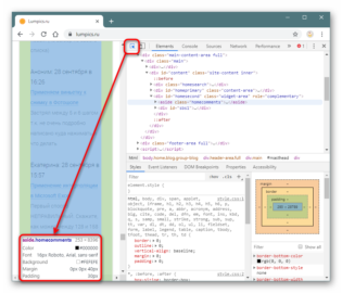 Почему html в браузере отображается кодом