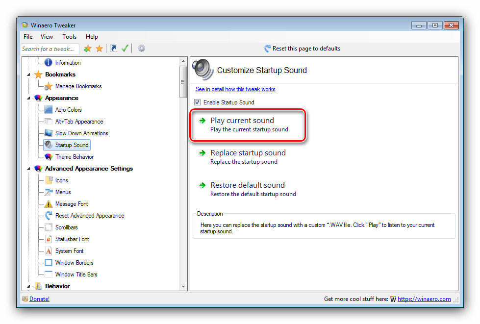 Проверка звука запуска Windows 7 перед заменой в Winaero Tweaker