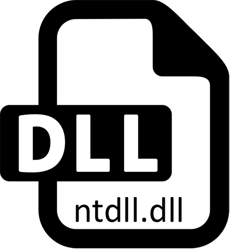 Скачать ntdll dll для Windows 7