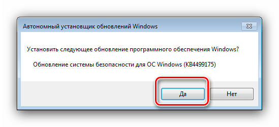 Античит faceit ошибка при запуске you need to upgrade windows
