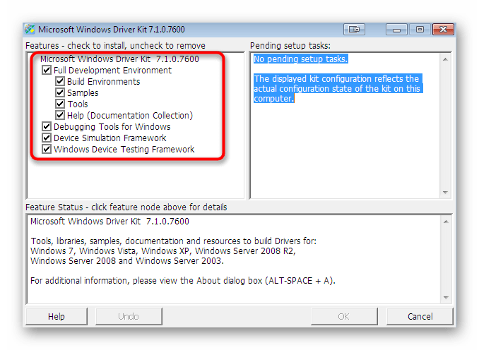Выбор инструментов для установки в программе Driver Kit для Windows 7