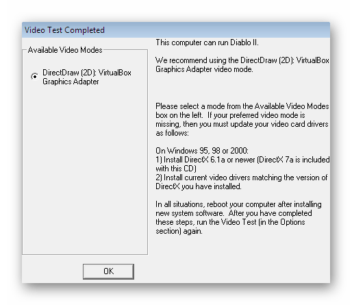 Выбор оптимальных настроек после тестирования видео при проблемах с запуском Diablo 2 в Windows 7