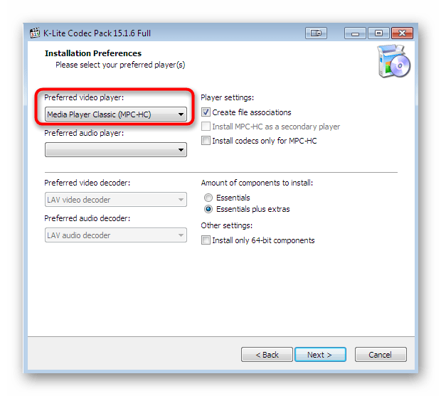 Выбор плеера во время установки кодеков libvlc.dll в Windows 7