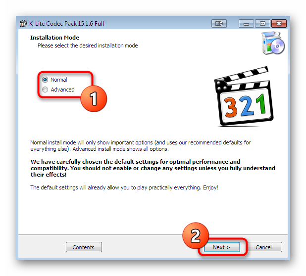 Выбор варианта установки кодеков libvlc.dll в Windows 7