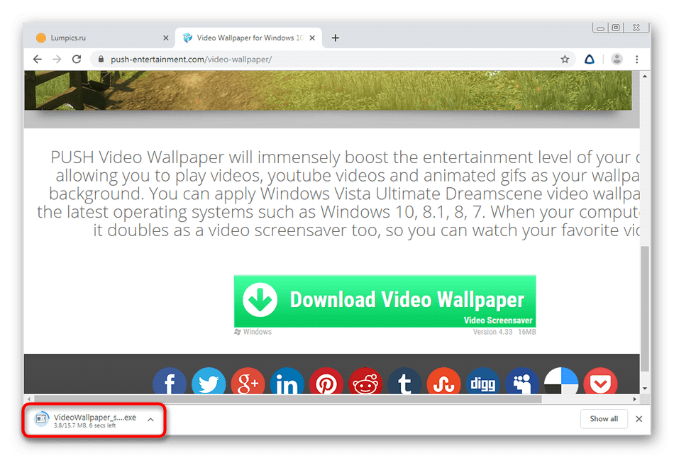 Запуск исполняемого файла Video Wallpaper после скачивания с официального сайта