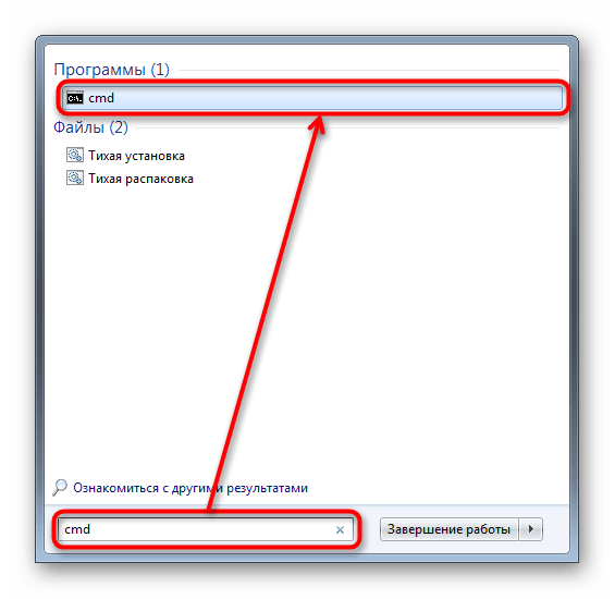 Как открыть файл с помощью блокнота на windows