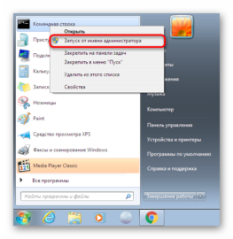 Отсутствует nxcooking dll что делать