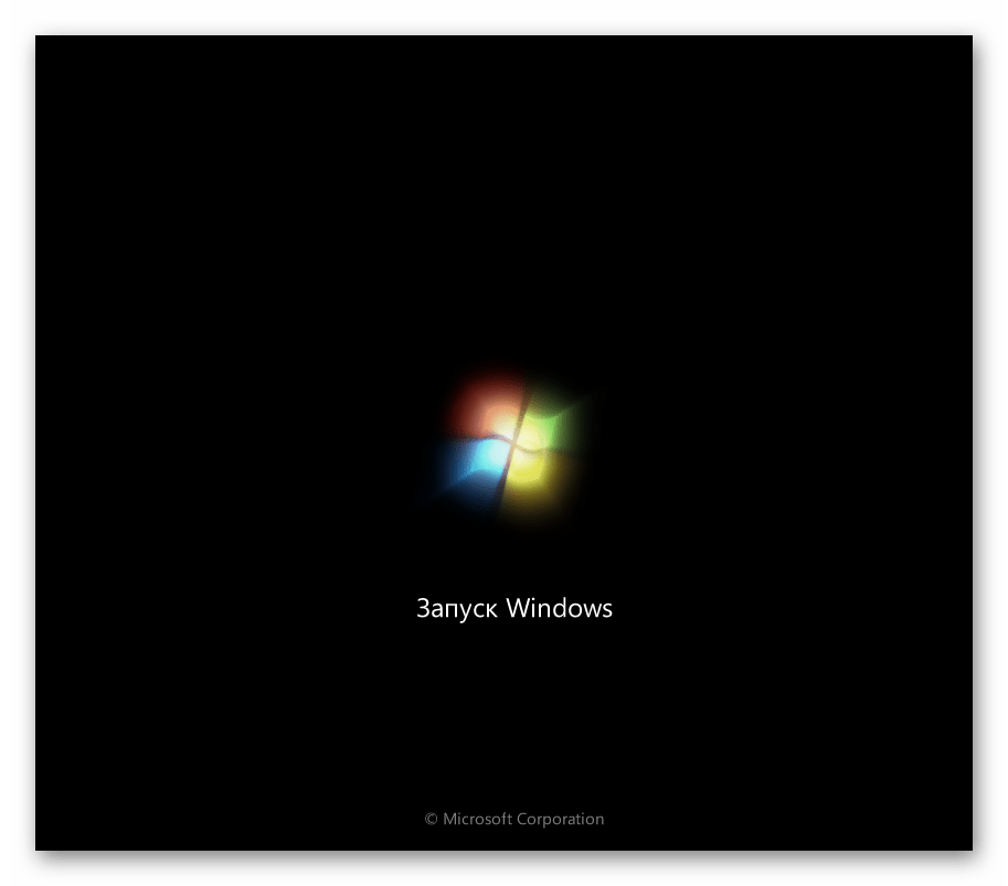 Запуск операционной системы в обычном режиме после отмены инсталляции обновлений Windows 7