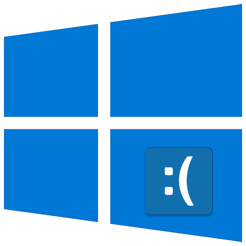 Способы устранения ошибки «DPC_WATCHDOG_VIOLATION» в Windows 10
