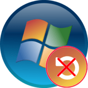 Как отключить автоматическую перезагрузку в Windows 7