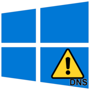 Не отвечает DNS сервер в Windows 10