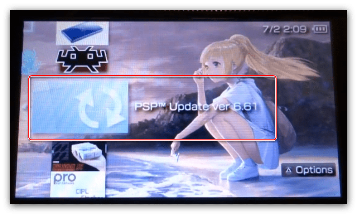 Открыть установщик прошивки на устройстве для устранения проблем с чтением игр на PSP