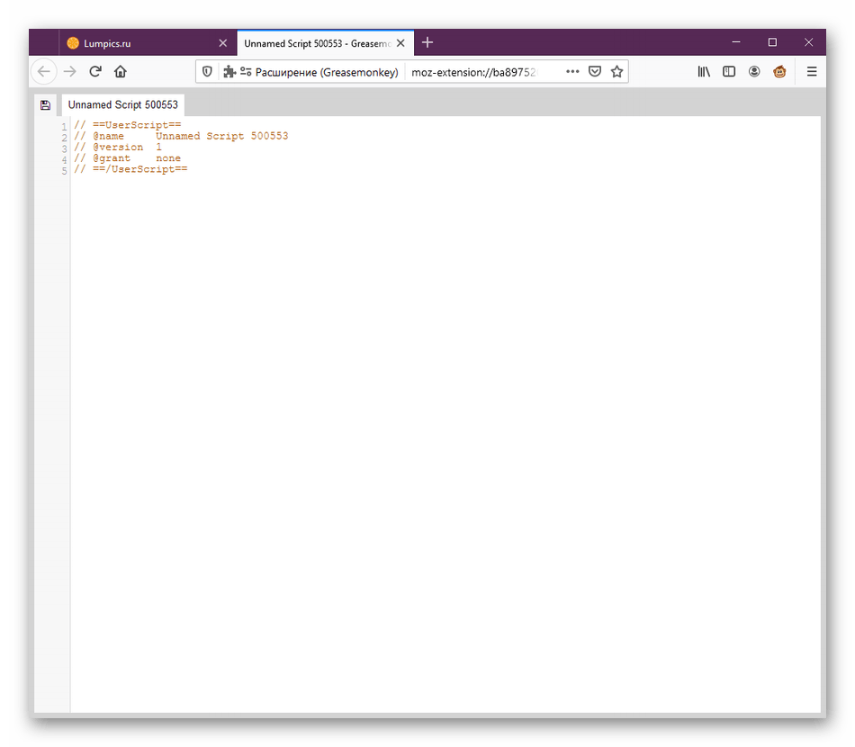 Открытие редактора для набора кода в Greasemonkey в Mozilla Firefox