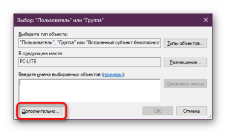 Не удалось загрузить тип system runtime