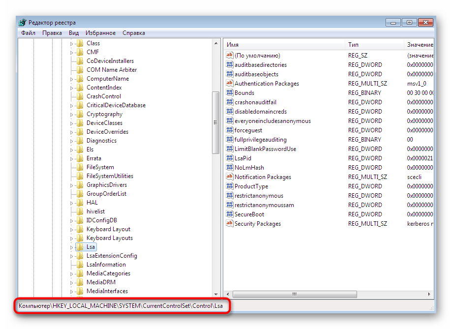 Переход по пути в редакторе реестра для изменения параметров сетевого диска в Windows 7