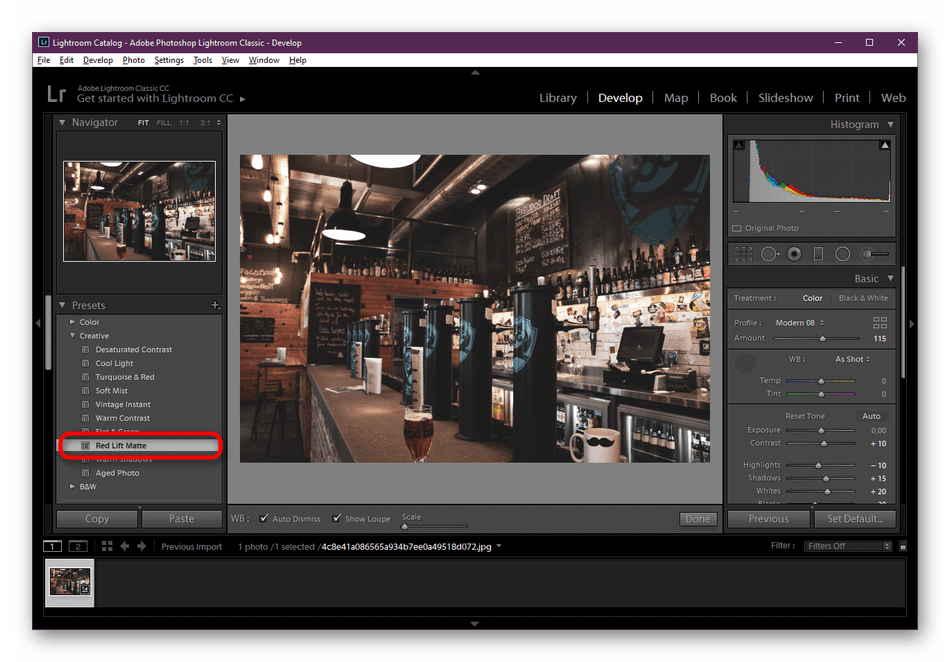 Пример обработки фото для конвертирования RAW в JPG через Adobe Lightroom