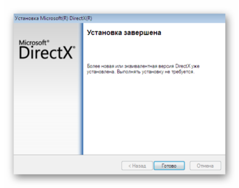 Unity как включить directx 12