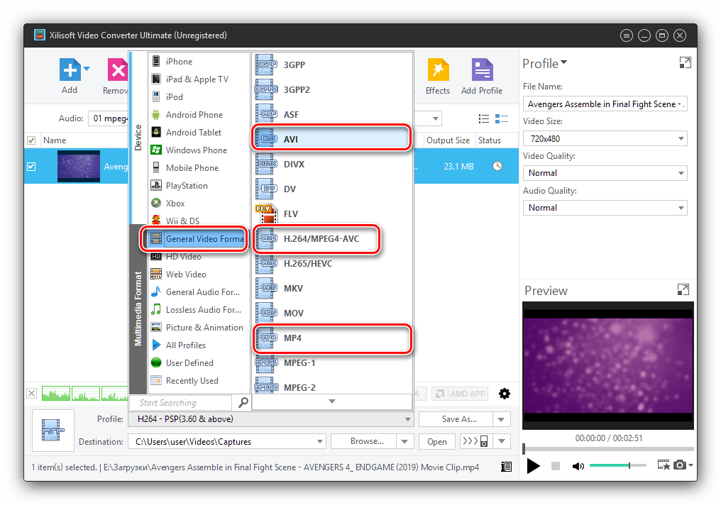 Варианты конвертирования в сторонние форматы в Xilisoft Video Converter для преобразования в формат PSP