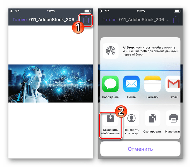 Viber для iPhone сохранение присланной черезе мессенджер в виде файала фотографии в память смартфона