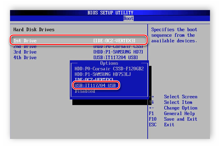 Выставить флешку в БИОСе для форматирования компьютера без удаления Windows 7