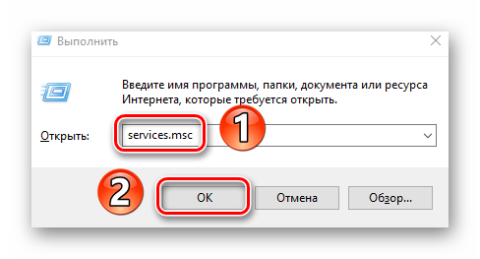 Как вернуть dns настройки по умолчанию в windows