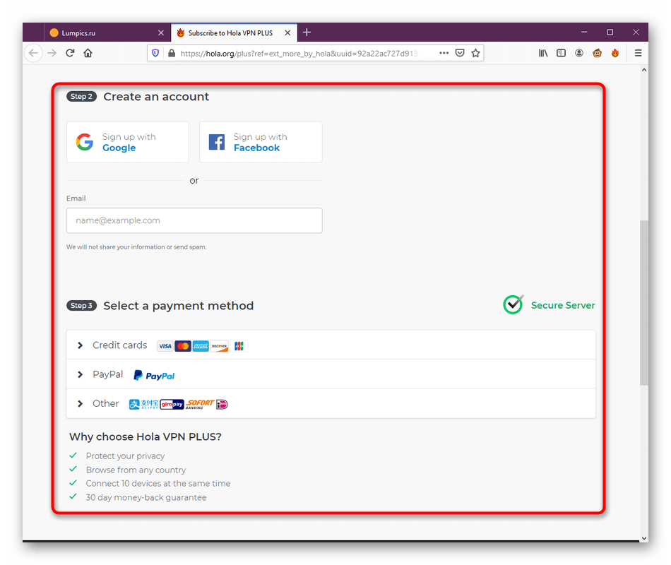 Заполнение данных для покупки полной версии Hola в Mozilla Firefox