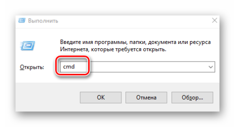 Не удалось воспроизвести проверочный звук windows 10 как исправить