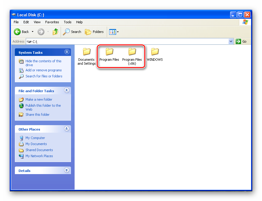 Две папки Program Files в 64-разрядной Windows XP