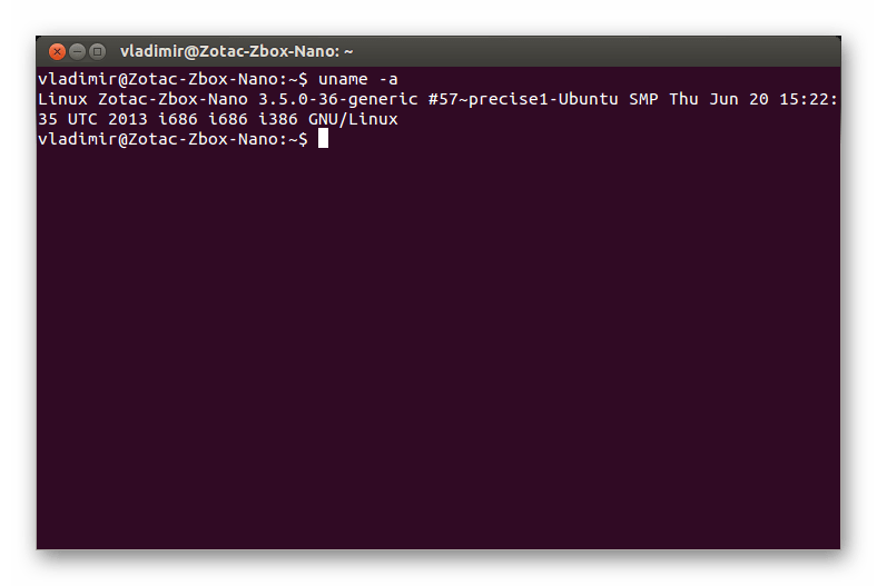 Использование GNOME Terminal в качестве эмулятора терминала для Linux