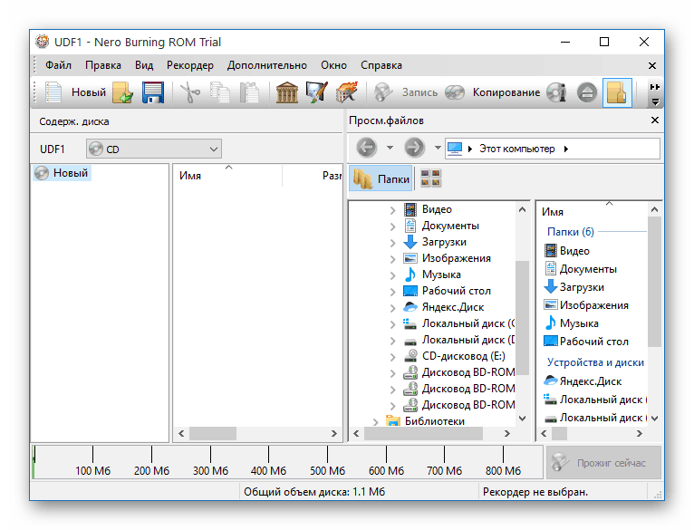 Использование программы Nero для работы с образами дисков на компьютере