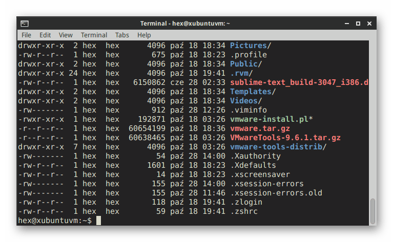 Использование Xfce Terminal в качестве эмулятора терминала для Linux