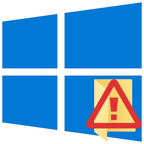 Как исправить ошибку «Отказано в доступе» на Windows 10