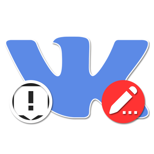 Как изменить статус ВКонтакте