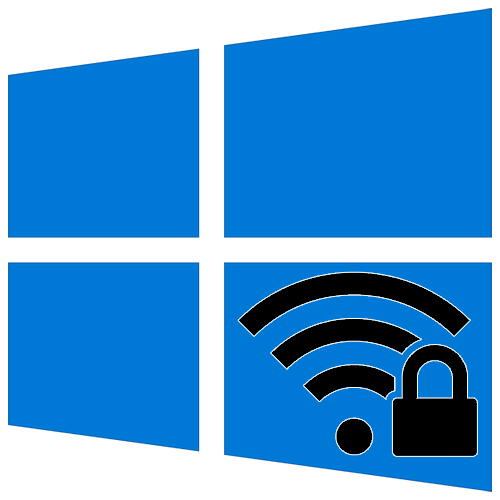 Как посмотреть пароль от Wi-Fi в Windows 10