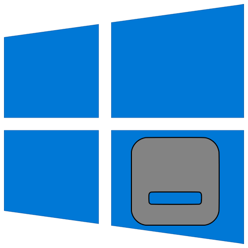 Как свернуть все окна в Windows 10