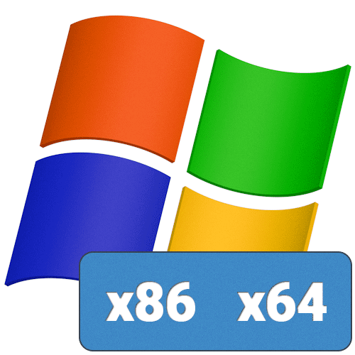 Как узнать разрядность Windows XP
