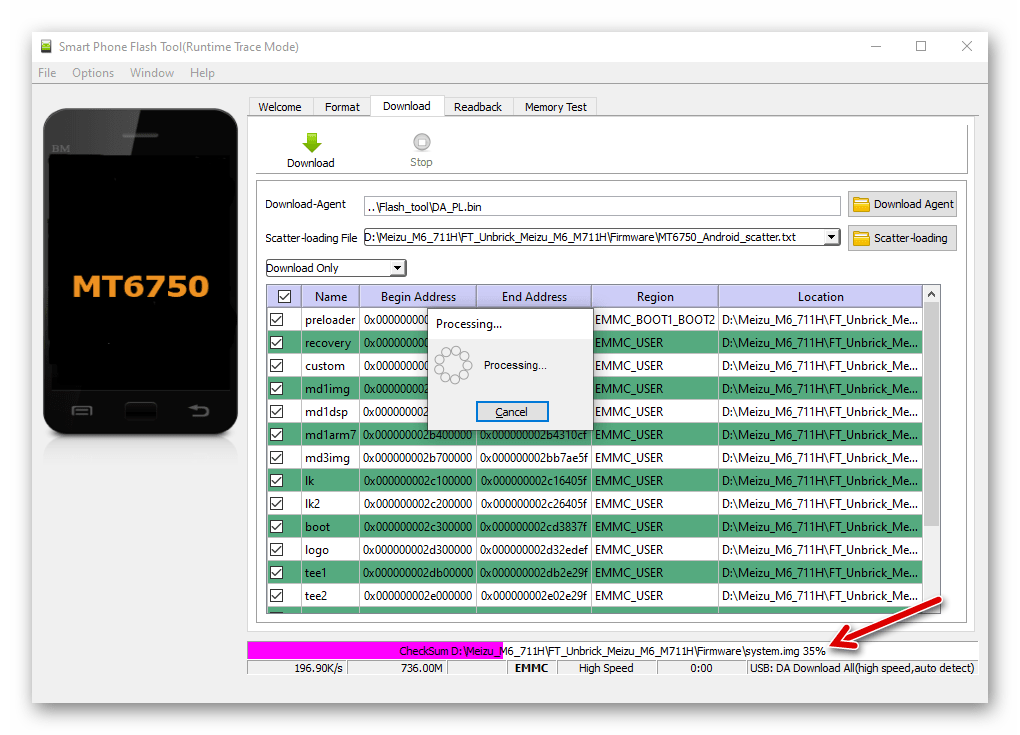 Meizu M6 SP Flash Tool проверка чек-сумм образов прошивки для раскирпичивания