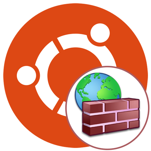 Ufw iptables чем отличаются в ubuntu