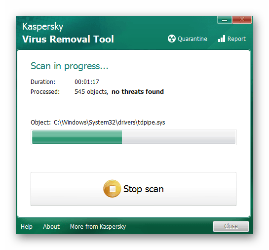 Проверка операционной системы на наличие вирусов портативным софтом